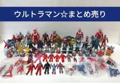 ブルマァク コレクションボックス ウルトラマン 怪獣 25体セット