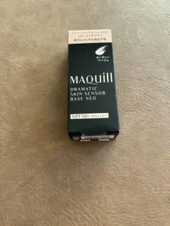 MAQuilIAGE ドラマティックスキンセンサーベース NEO