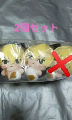 東京リベンジャーズ おまんじゅうマスコット 三途春千夜 ぬいぐるみ 東京リベンジャーズ 三途春千夜 おやすみシリーズ ぬいぐるみ