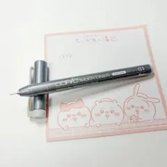 コピック マルチライナー クールグレイ 0.1のサムネイル