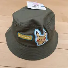 新品 ピカチュウ バケットハット 52-54cm モンポケ