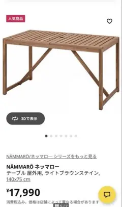 みゆ様　③のサムネイル