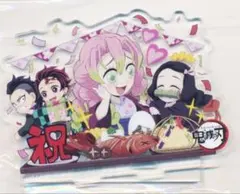 鬼滅の刃　誕生祭　2023 アクリルスタンド　甘露寺蜜璃