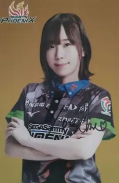 Mリーグ直筆サイン入りカード【中田花奈】 - メルカリ
