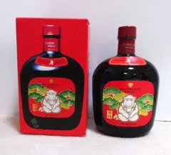 2026年最新】干支ボトル 猿の人気アイテム - メルカリ