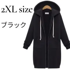 ロングパーカー　カーディガン　黒　ブラック　レディース　ビックサイズ　秋冬