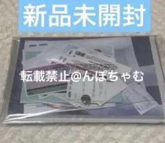 【新品未開封】ILLIT NOT CUTE ANYMORE NOTCUTE盤