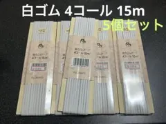 Item thumbnail for item 379af7b3-60fa-4b8d-99e3-7ca141d4025b