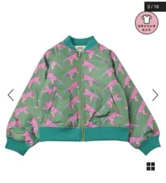 markey's マーキーズ hogan ソウガラ中綿ブルゾン 110