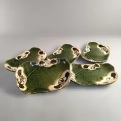 織部焼 瓢箪型器 深皿 大小七客 和食器 向付(メ1594) - メルカリ