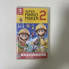 SUPER MARIO MAKER 2