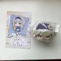 にじさんじ 極楽湯 もちころりん 栞葉るり