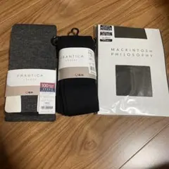 レディース　タイツトレンカ3点セット