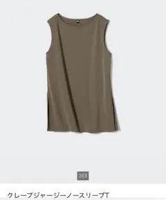 【最終価格】新品⭐︎クレープジャージーノースリーブtオリーブ M ユニクロ