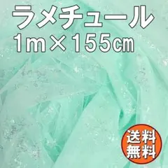 Item thumbnail for item 895c1e5d-94ed-40c5-8da1-48e44eb42392