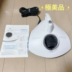 2025年最新】レイコップ rs3-100の人気アイテム - メルカリ