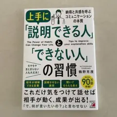 まーさん様　専用