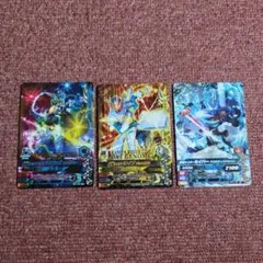 2026年最新】ガンバライジングまとめ売りの人気アイテム - メルカリ