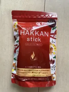 新品未使用　LAVA QTTODOWN HAKKAN スティックセット HAKKAN stick ［1袋（10本）］: 美容・健康LAVA公式オンライン