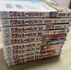 【未読美品】ONEPIECE 92-101 初版 10冊セット ワノ国編