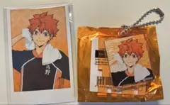 ハイキュー 極楽湯 日向翔陽セット