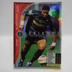 WFW　アドリアーノ　クアルテットマジコ　インテル　WCCF　PANINI