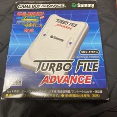 GBA ターボファイルアドバンス