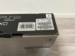 PlayStation 2 本体 チャコールブラック　77000