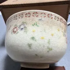 花柄 茶碗 茶道具 陶器 東山 - メルカリ