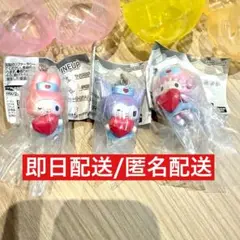 サンリオ ナーススイングマスコット ガチャ 3個セット