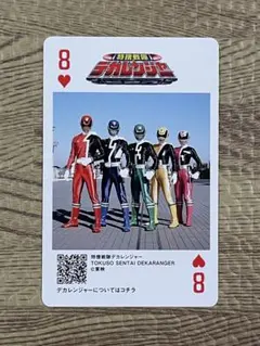 Item thumbnail for item adf093c2-944c-43d4-8180-22729c46cbfb