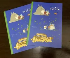 となりのトトロ ノート 同柄2冊&スタンプセット