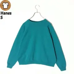 Hanes ラグラン スウェット トレーナー S 裏起毛 B196