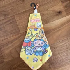 ファンターネ！ ループ付きタオル
