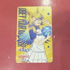 ウマ娘　ラウンドワン　コラボカード オベイユアマスター