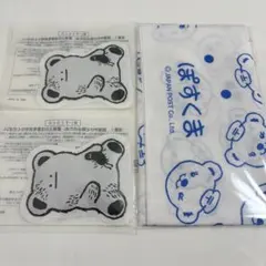 ぽすくま手ぬぐい＋グラニフカイロ２個　セット