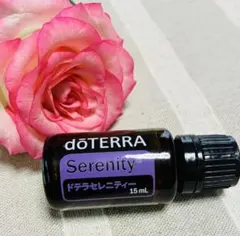 新品・未開封】doTERRA Serenity エッセンシャルオイル 15ml - メルカリ