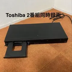 送料込み‼️2TBに増量‼️2番組録画SONYブルーレイレコーダー BDZ-RX35 送料込み‼️2TBに増量‼️2番組録画SONYブルーレイレコーダー BDZ-RX35