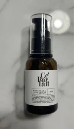 セパルフェ　Ce'Parfait ウォーターレス リフティ セラム 30mL