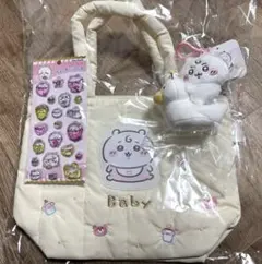 Item thumbnail for item 02300cbb-0b97-4e0e-a621-9d2fe69ca6ba