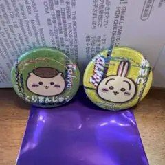 トーキョーちいかわ　ホログラム缶バッジコレクション うさぎ　くりまんじゅう