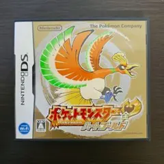 ポケモンハートゴールド