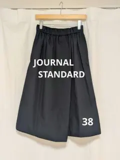 【美品】 JOURNAL STANDARD ネイビー ミモレ丈スカート 38