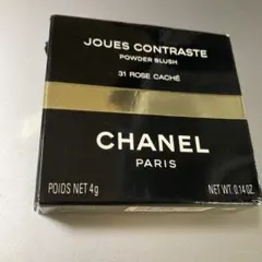 CHANEL JOUES CONTRASTE 31 シャネル チーク ローズ