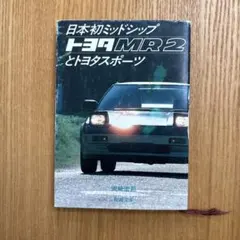 Item thumbnail for item ebddab6b-13ec-4979-a9cb-d7281d9ae407