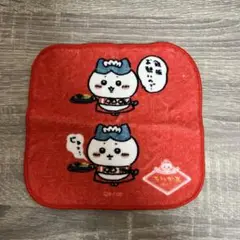 ちいかわレストラン　ハチワレタオル