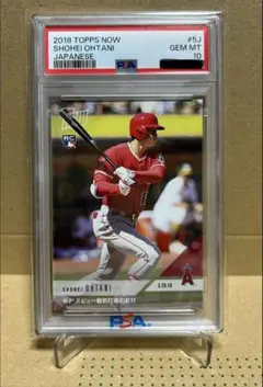 大谷翔平　psa10　2018　TOPPS NOW # 5J　日本語版 鑑定済 PSA10】大谷翔平 2018 TOPPS NOW 日本語版 RC - メルカリ