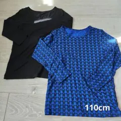 ヒートテック　110cm ミッキー柄 アンダーシャツ セット