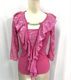 Item thumbnail for item 7bd3b71d-714c-438e-abf7-01e8c5c37705