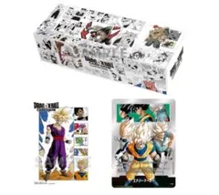 ドラゴンボールスーパーカードゲーム FW チャンピオンシップセット02